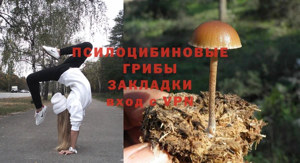 героин Алексеевка
