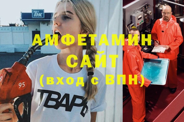 твердый Алзамай