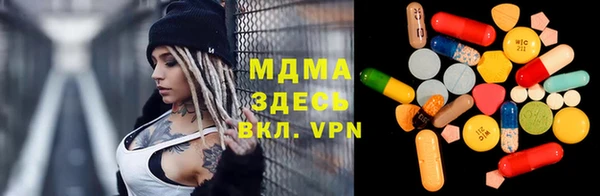 твердый Алзамай