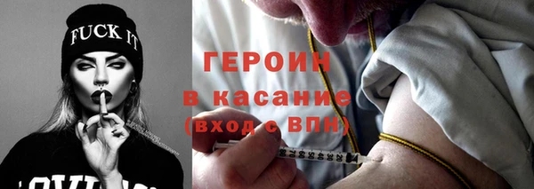 экстази Алексин