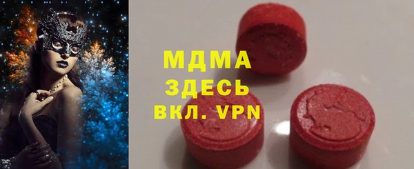 героин Алексеевка