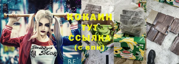 героин Алексеевка