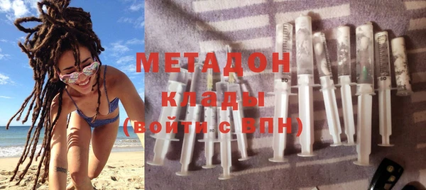 героин Алексеевка