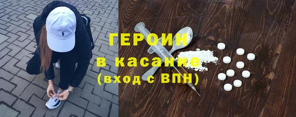 твердый Алзамай