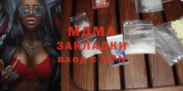 твердый Алзамай