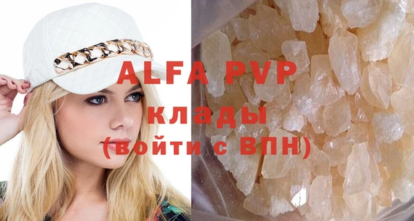 твердый Алзамай