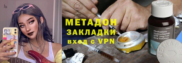 героин Алексеевка