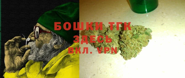 героин Алексеевка