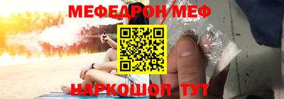 каннабис Волгодонск