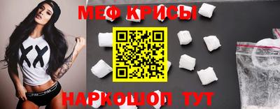 наркотики Волжский