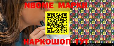 каннабис Волжск