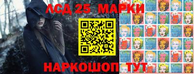 наркотики Волжский