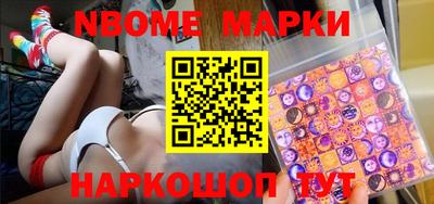 каннабис Волжск