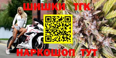 наркотики Волжский