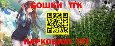 наркотики Волжский