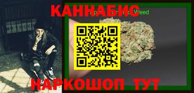 наркотики Волжский