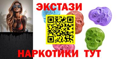 каннабис Волгодонск