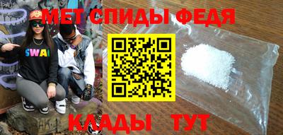 соль курить ск Моздок