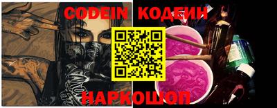 наркотики Волжский