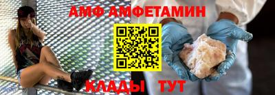 наркотики Волжский