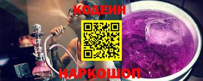ПСИЛОЦИБИНОВЫЕ ГРИБЫ Можайск