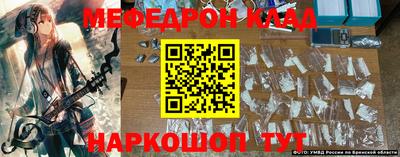 гидропоника Можга