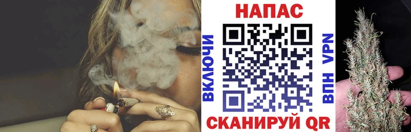 маркетплейс официальный сайт  Чайковский  МАРИХУАНА ГИДРОПОН 